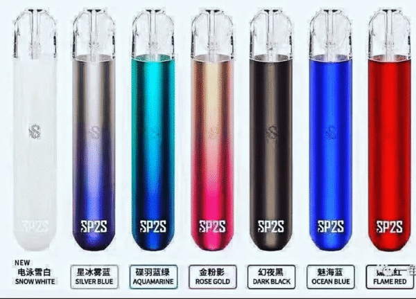 SP2S主機一代通用 ✨萬年不敗主機👍店長實測 🔥最耐用 待機時間最長 爆發性更好 ✨爆讚