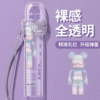 彈蓋主機保護套❤️‍通用各大品牌主機