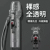 彈蓋主機保護套❤️‍通用各大品牌主機