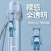 彈蓋主機保護套❤️‍通用各大品牌主機