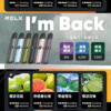 RELX悅刻六代煙彈3顆入 / 不通用一代 / 全新升級 更醇厚的霧化體驗