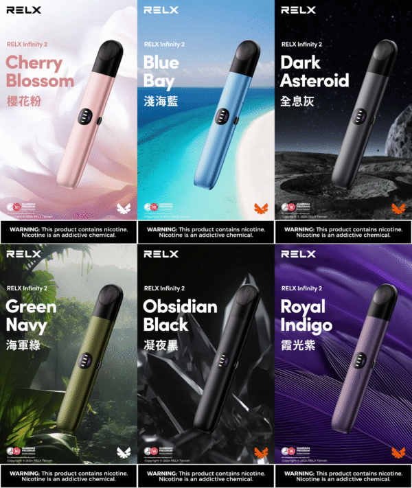 RELX悅刻六代煙彈3顆入 / 不通用一代 / 全新升級 更醇厚的霧化體驗