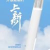 微信截图_20240429003005.jpg SP2S PRO限定版主機❤️新款發光主機❤️不通用賣場其它牌子的煙彈