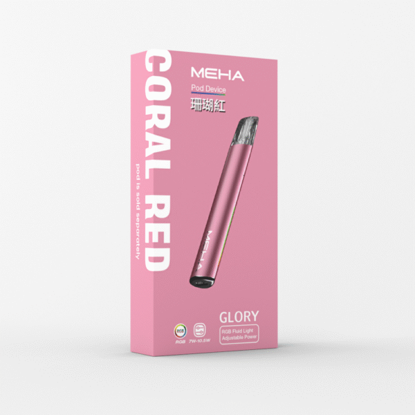 MEHA魅嗨一代通用主機❤️‍三段式調節💥新品上市 獨特設計