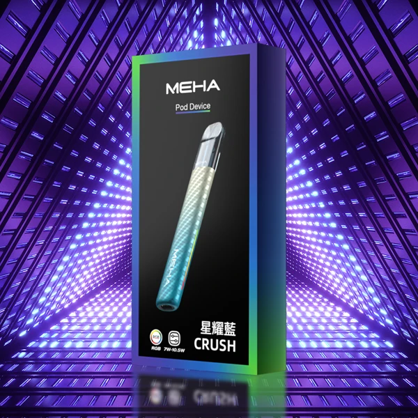 7色可選｜MEHA魅嗨五代主機/三段功率 通用五代煙彈