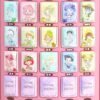 十月新品🔥【DIS迪斯】通用一代煙彈|20+款萌系口味 驚艷您的味覺/滿5盒送一盒