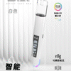 3 BA主機 通用一代彈/ 高階版/LED 顯示螢幕/兒童安全鎖/RGB 動態燈