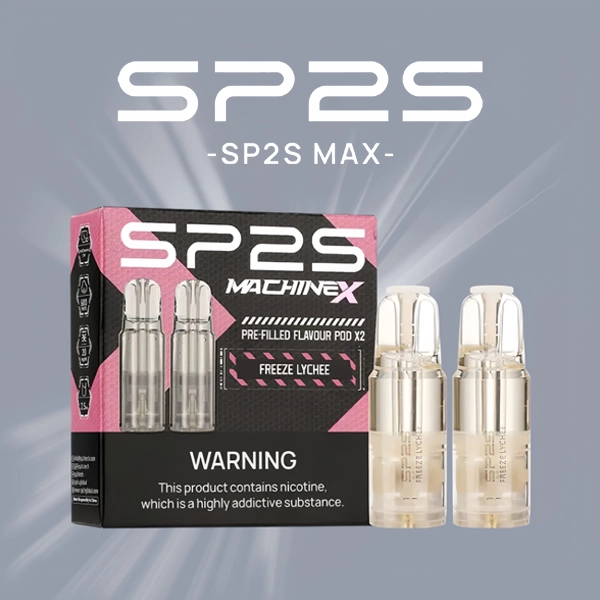 SP2S MAX 專用煙彈 只適配SP2S MAX主機
