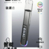 5 BA主機 通用一代彈/ 高階版/LED 顯示螢幕/兒童安全鎖/RGB 動態燈