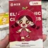 十月新品🔥【DIS迪斯】通用一代煙彈|20+款萌系口味 驚艷您的味覺/滿5盒送一盒