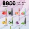 1 11月新品 CHILL拋棄式8800口 高續航可充電 | 穩定輸出&頂級口感(滿十送一)