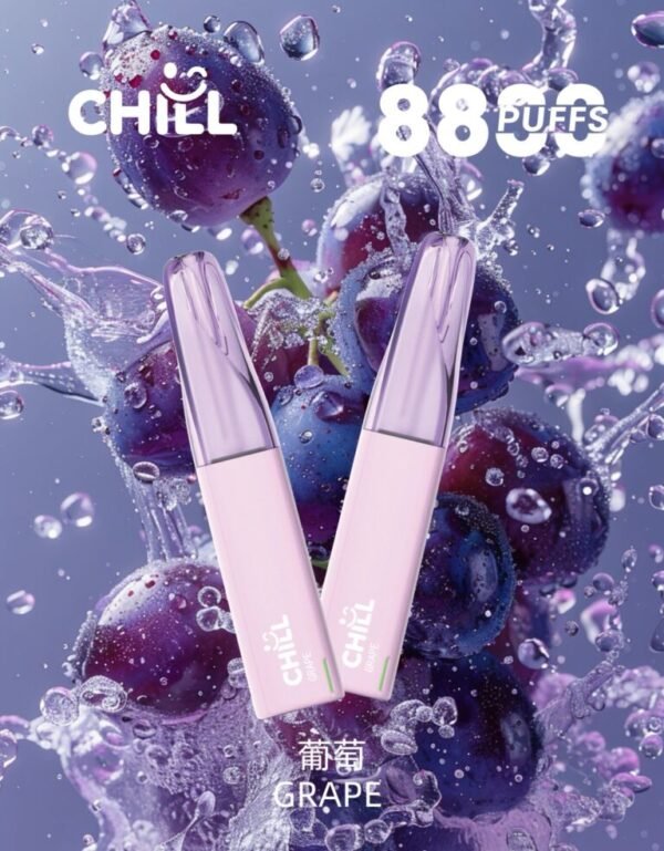 2 11月新品 CHILL拋棄式8800口 高續航可充電 | 穩定輸出&頂級口感(滿十送一)
