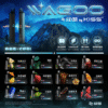 1 新品💥 WAGOO哇酷拋棄式6500口 by KIS5 磁吸組合 自由混搭 限時活動/滿十送一