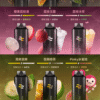 3 新品💥 WAGOO哇酷拋棄式6500口 by KIS5 磁吸組合 自由混搭 限時活動/滿十送一