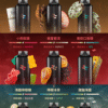 4 新品💥 WAGOO哇酷拋棄式6500口 by KIS5 磁吸組合 自由混搭 限時活動/滿十送一