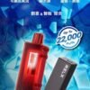 3 3月新品💖RELX悅刻 樂高積木22000口 12W~22W可調(買二送主機)