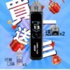 💖LANA‧ILIA強強聯名&注油款專用主機【買一隻主機送一瓶油】口味隨機