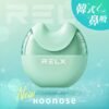 RELX Hoonose 悅刻鼻吸 韓式鼻通神器🔥