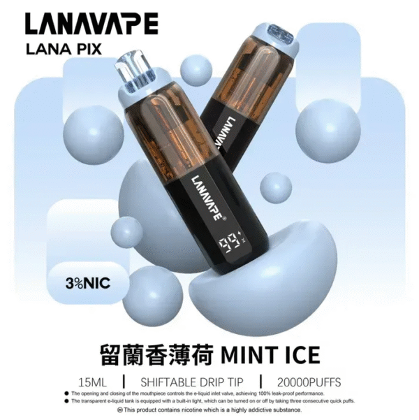 3 電子煙推薦🔥 LANA PIX閃光彈20000口拋棄式 LED可視電量 850mAh續航 Mesh防漏穩定款